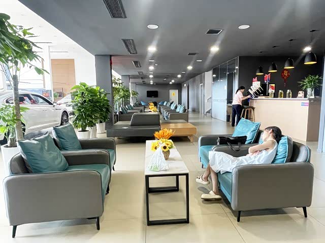 休息区