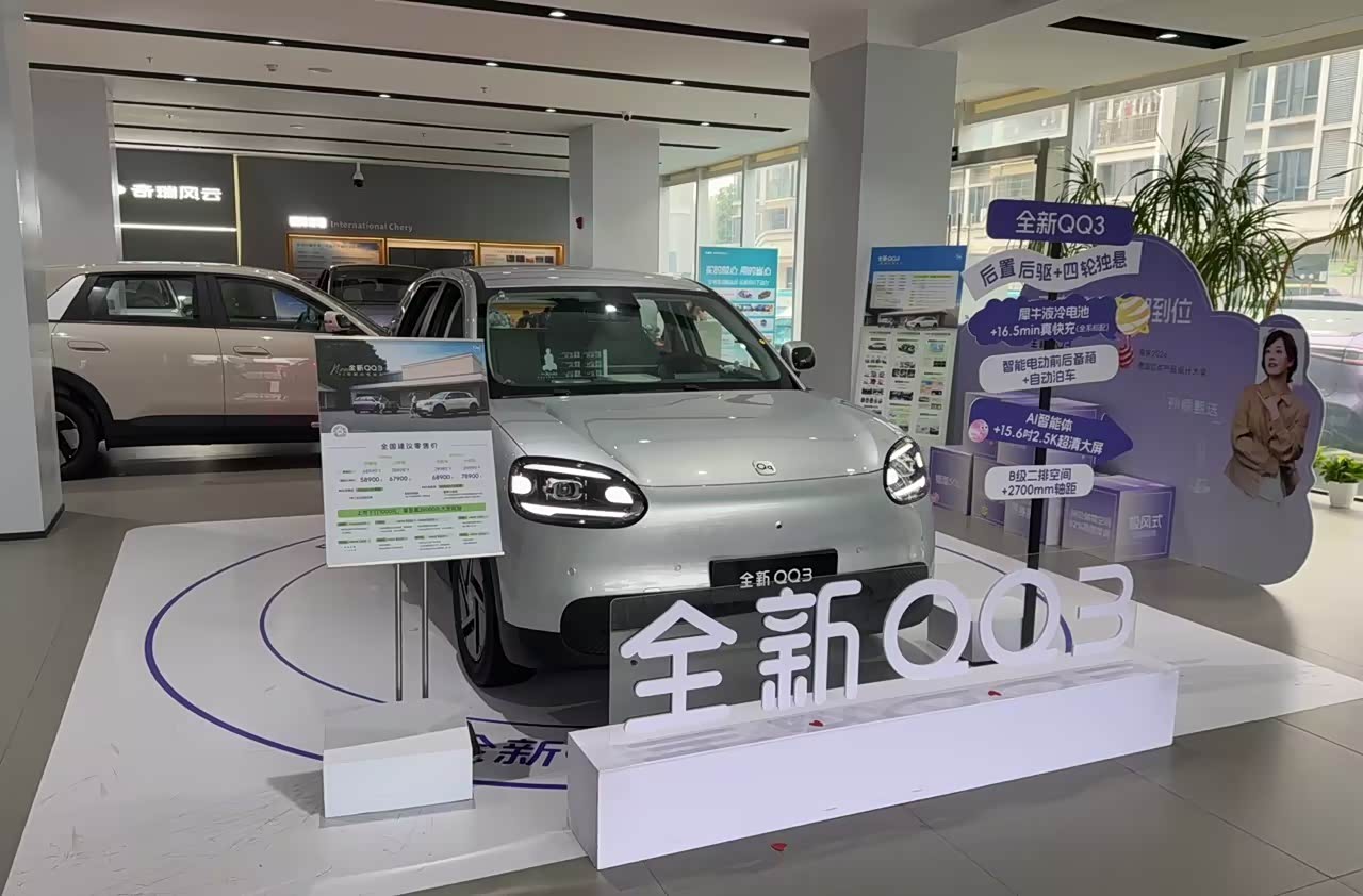 新车展示区