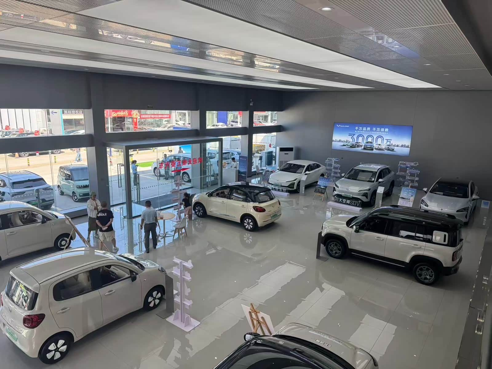 新车展示区