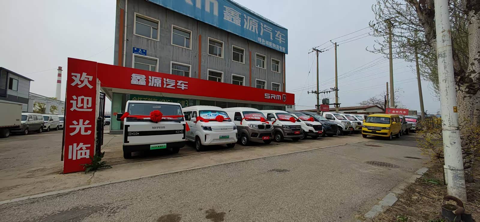 新车展示区