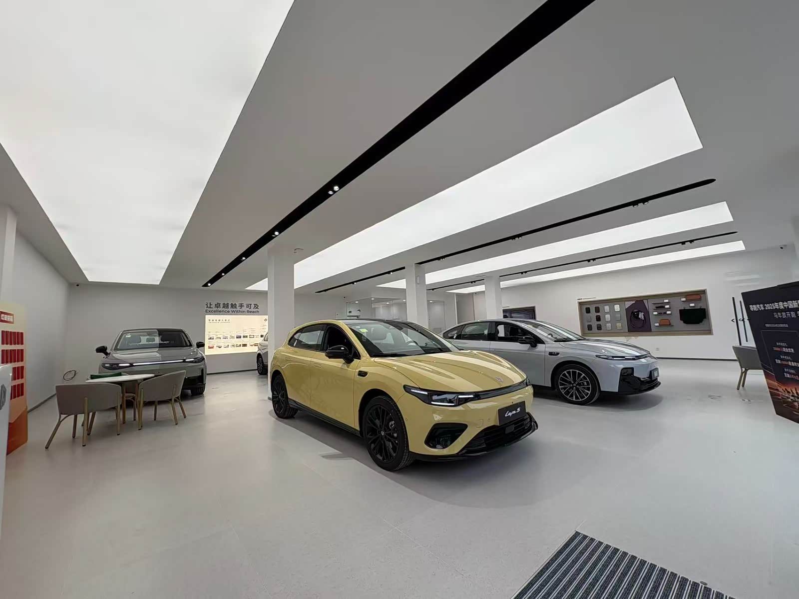 新车展示区