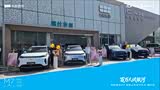 来了来了！吉利银河M7集中交付仪式1