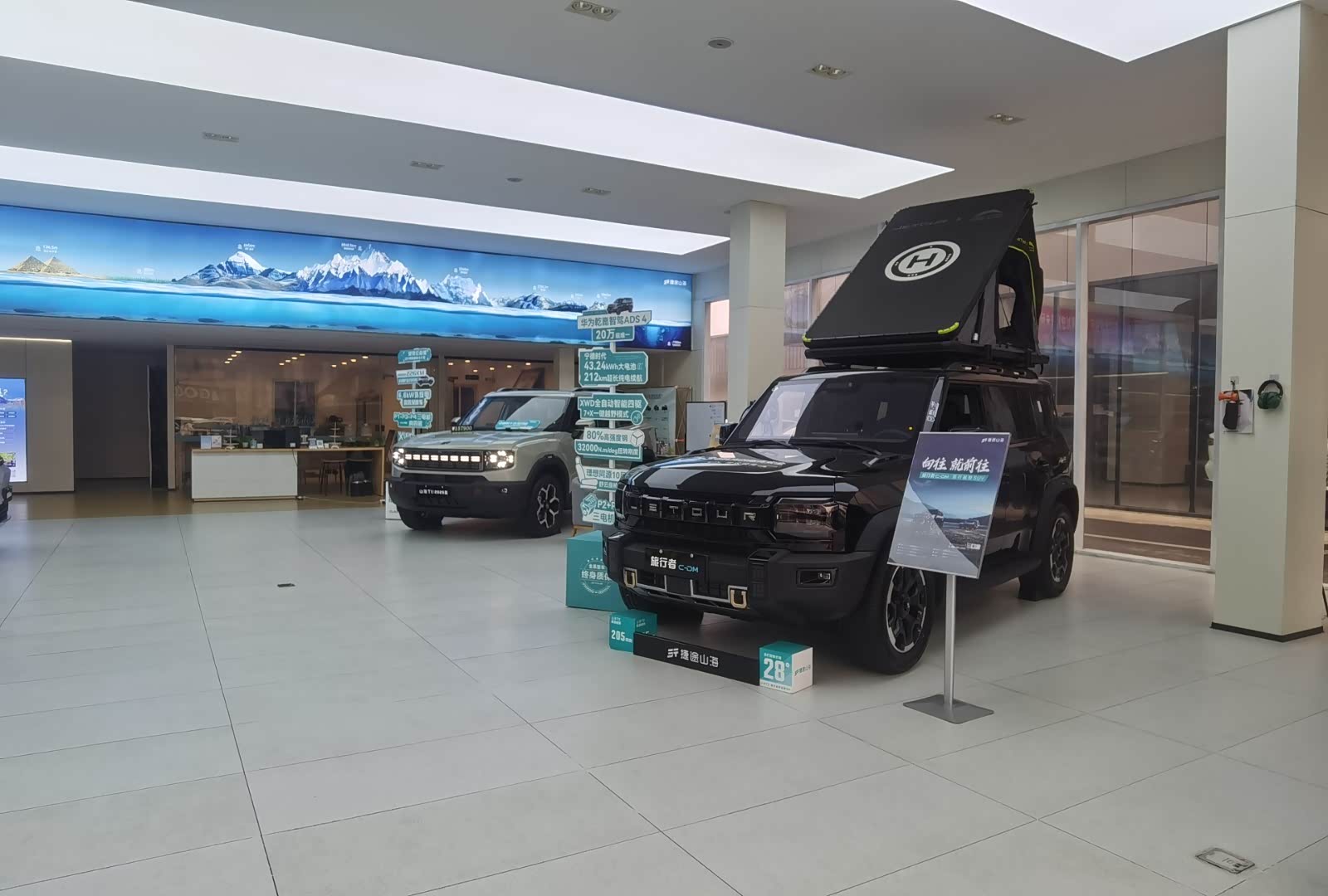 新车展示区