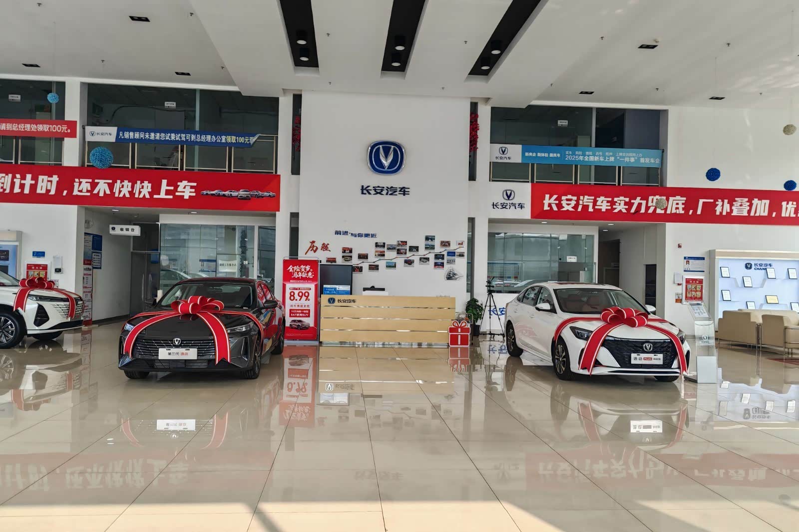 新车展示区