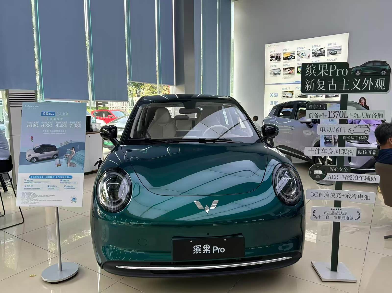 新车展示区