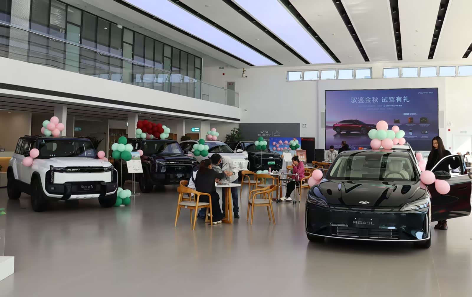 新车展示区