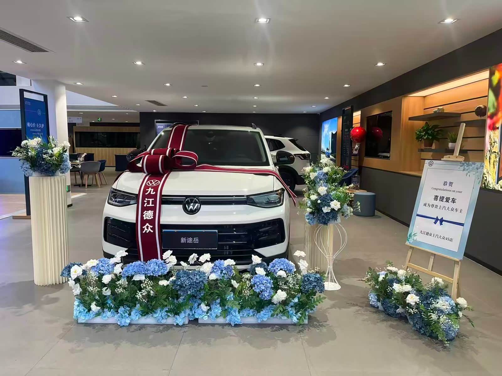新车展示区