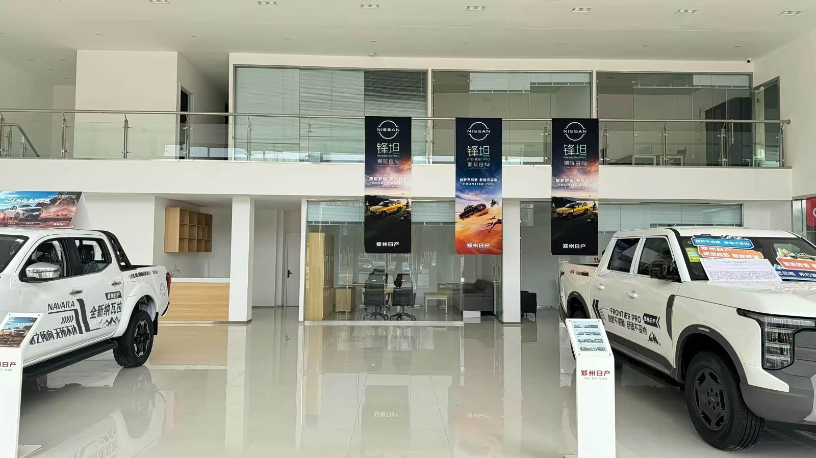 新车展示区