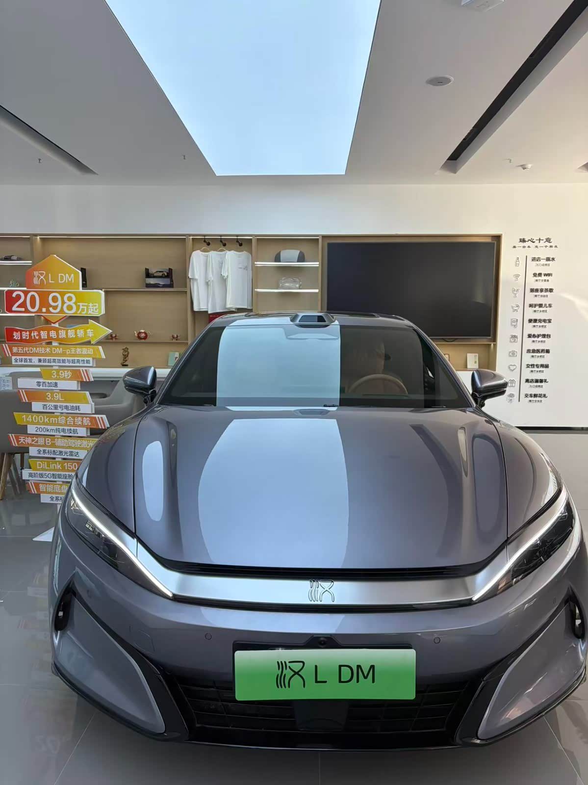 新车展示区