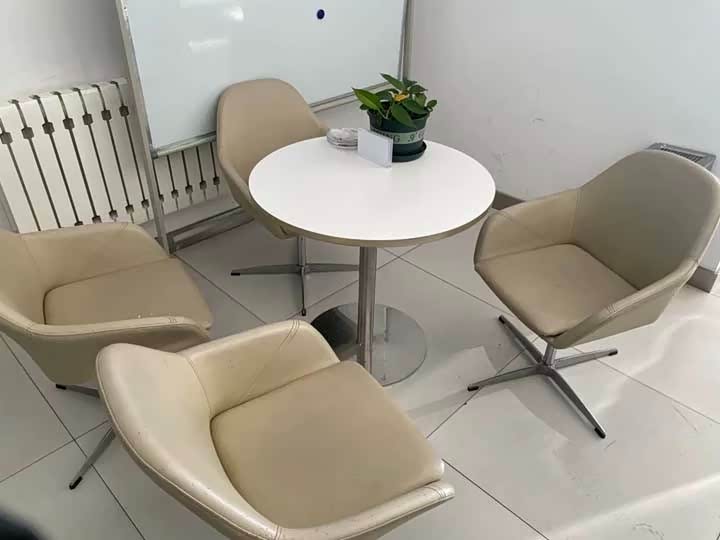 休息区