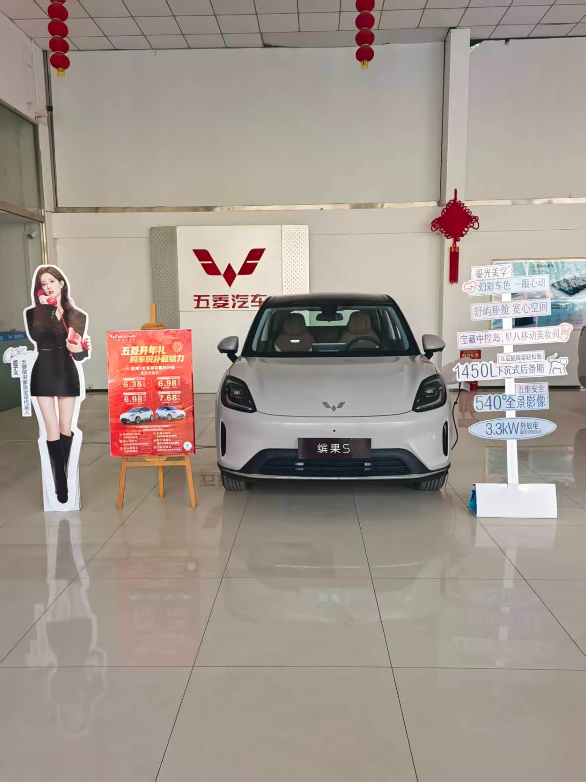 新车展示区