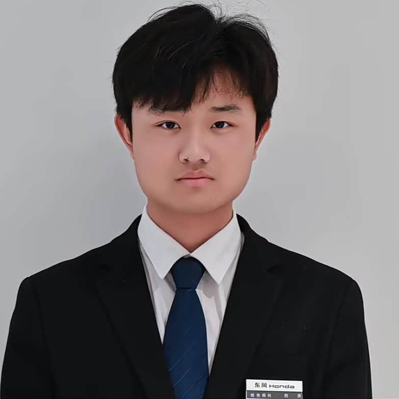程葵