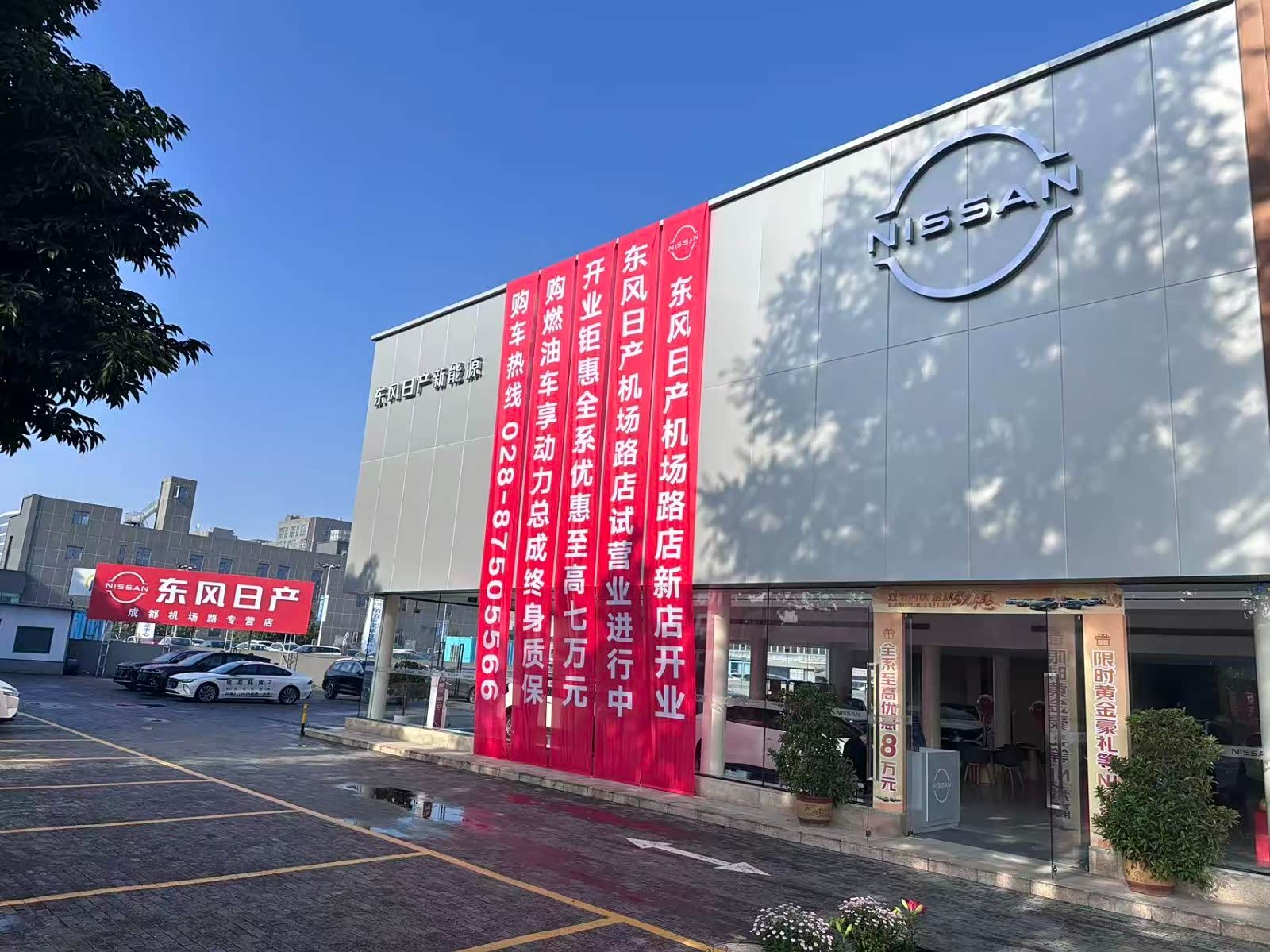 新车展示区