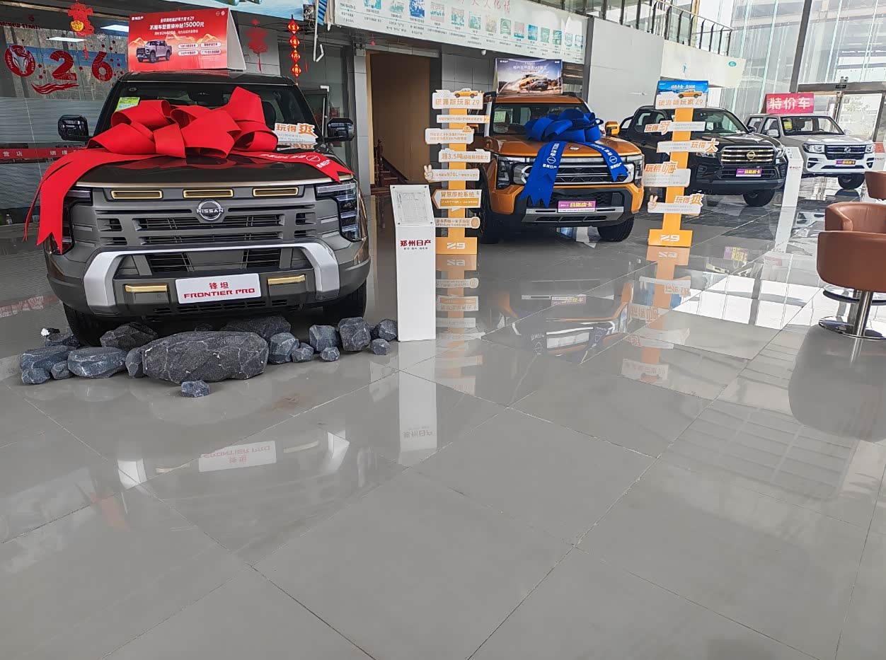 新车展示区