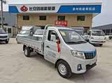 新豹T3 EV欢迎垂询 7.6万元起售