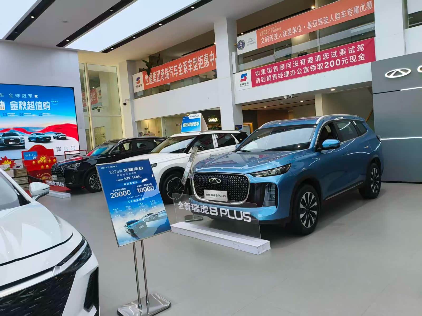 新车展示区