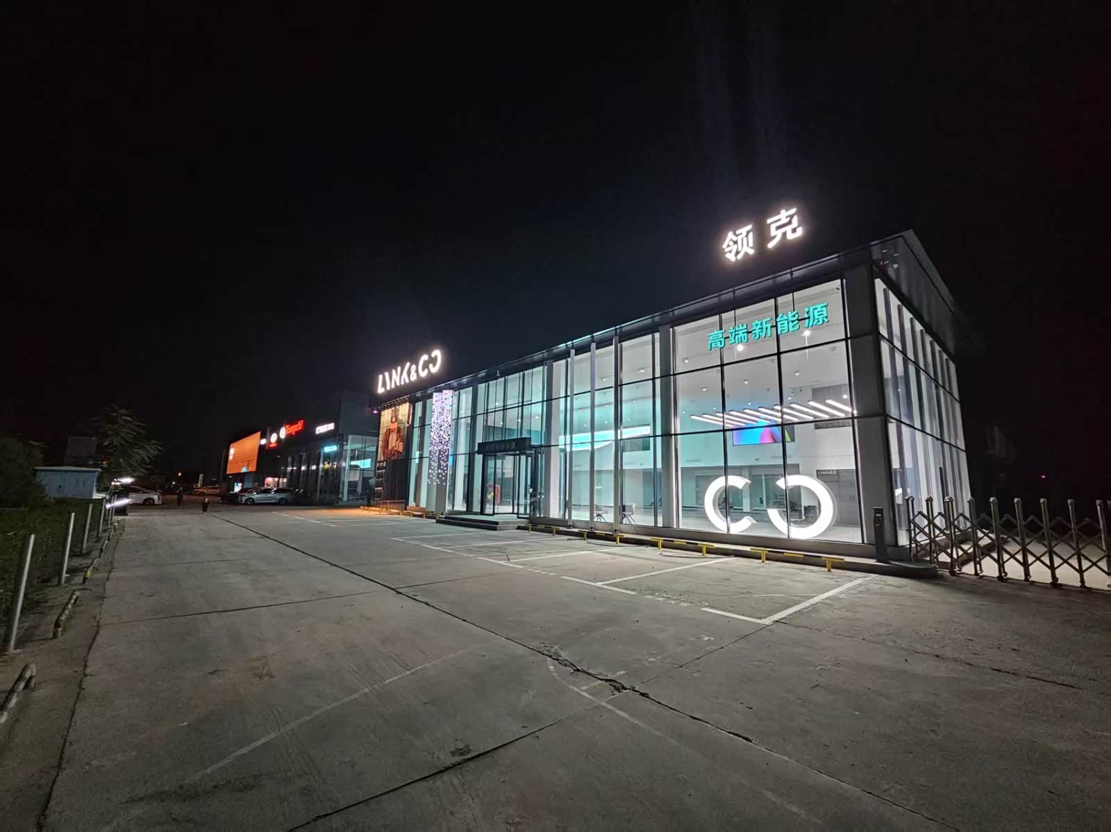 外景