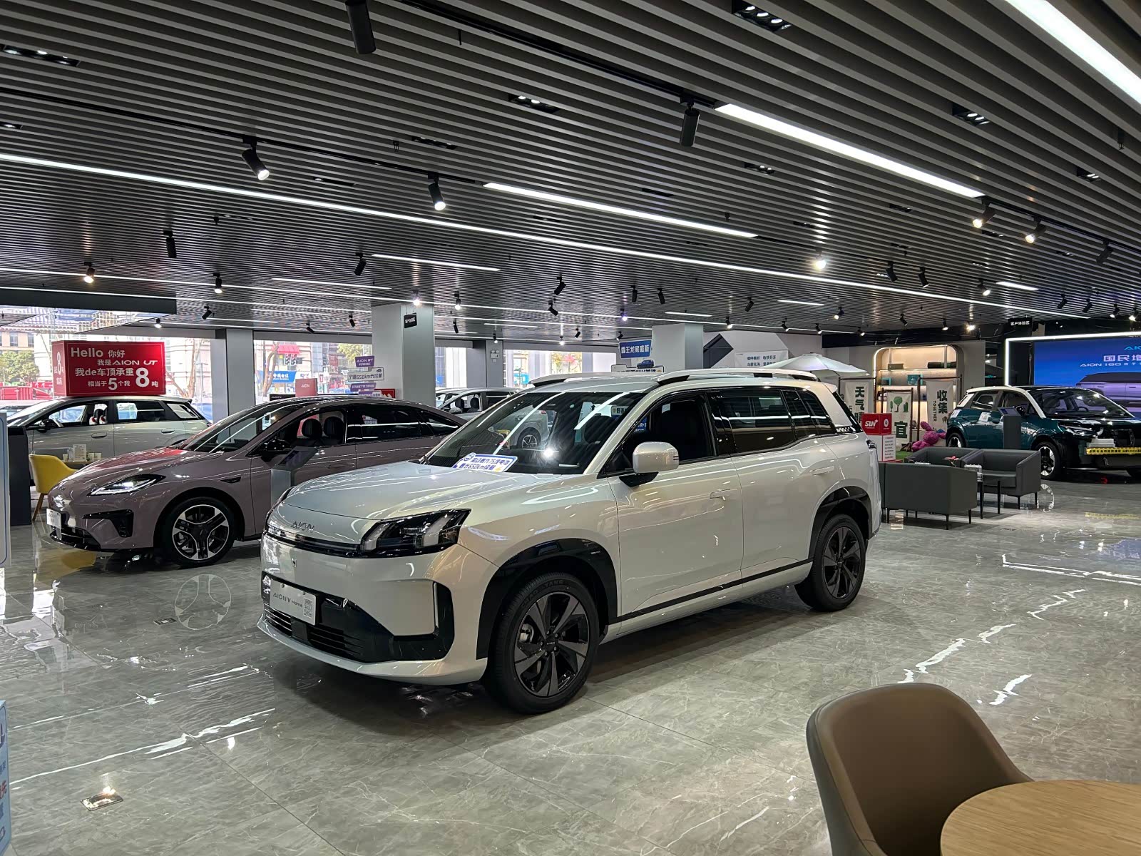 新车展示区