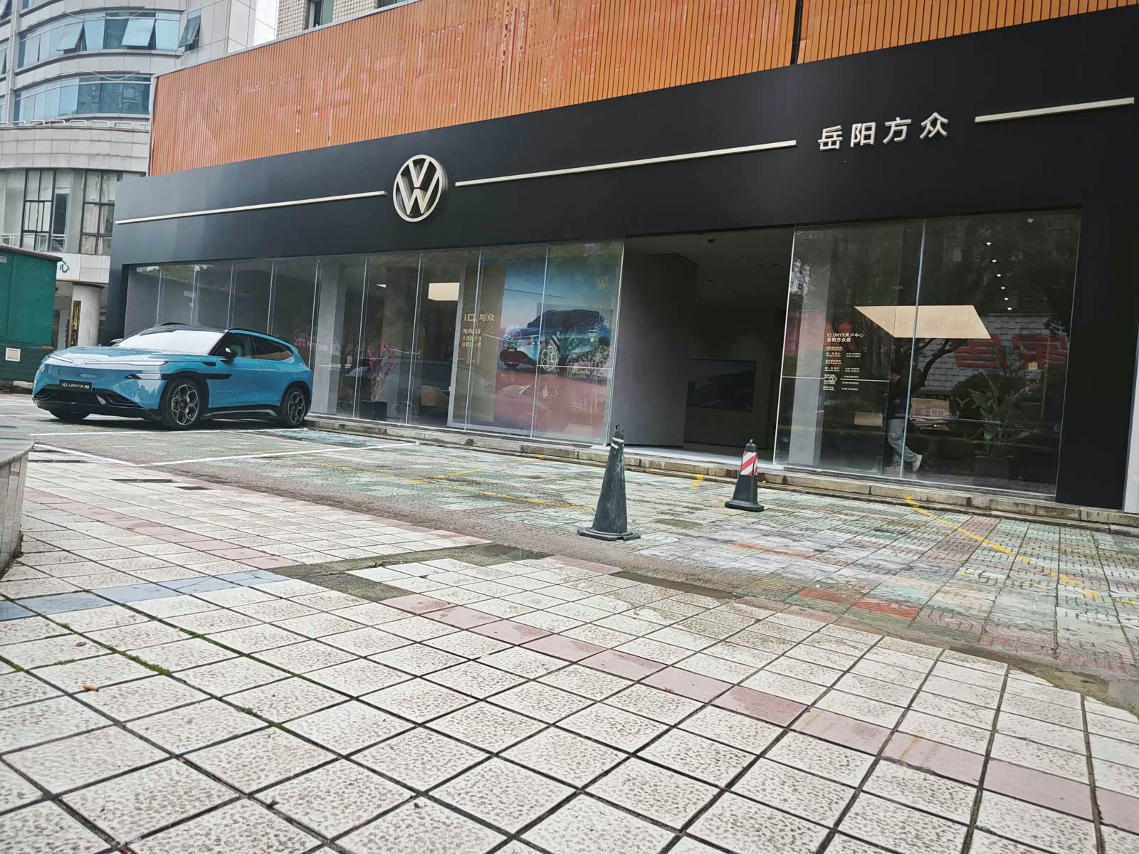 外景