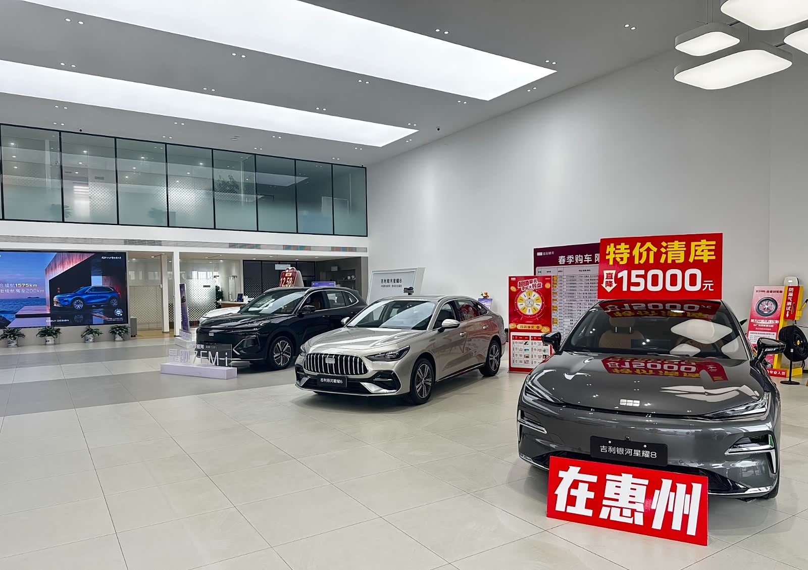 新车展示区