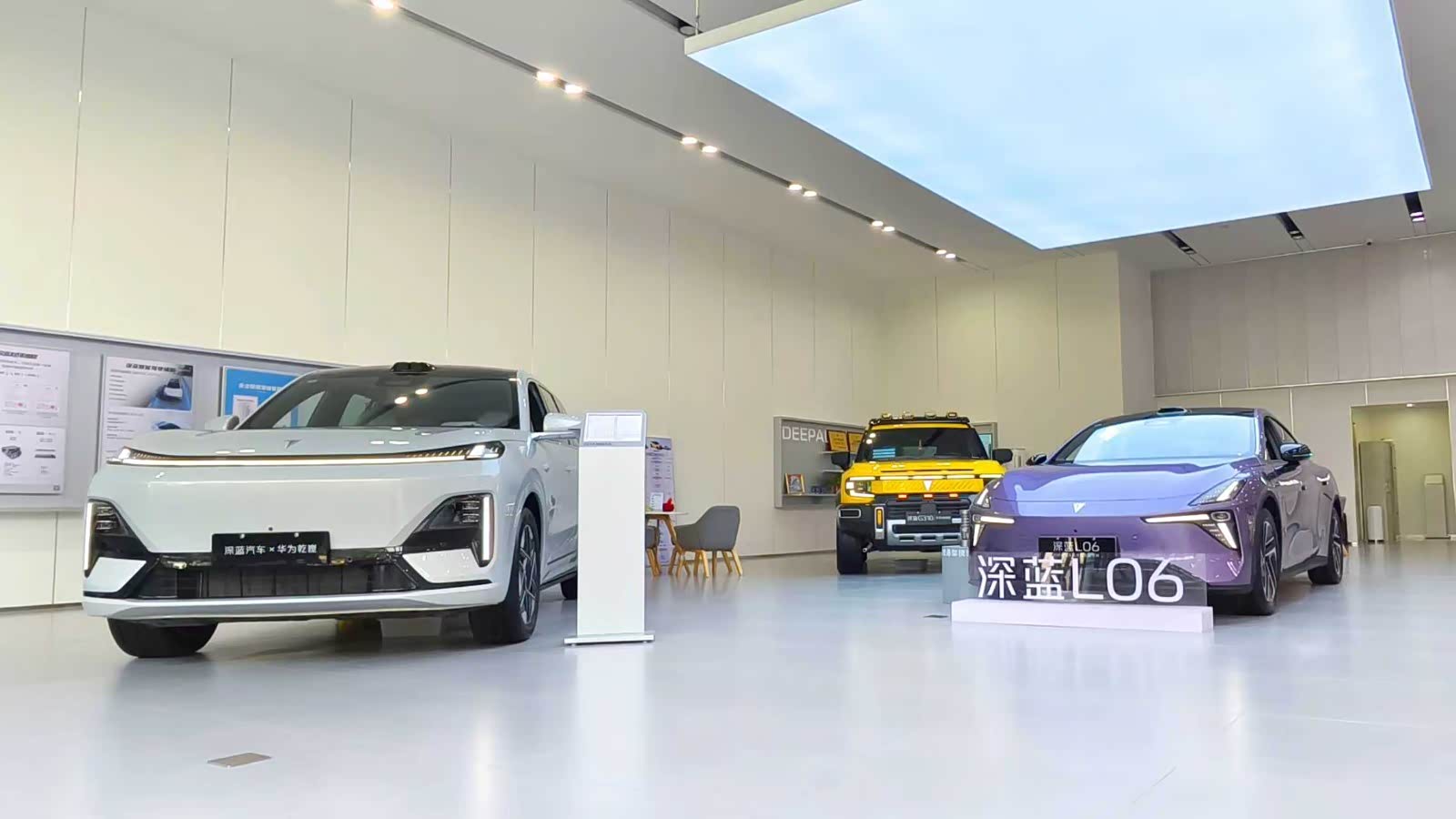 新车展示区