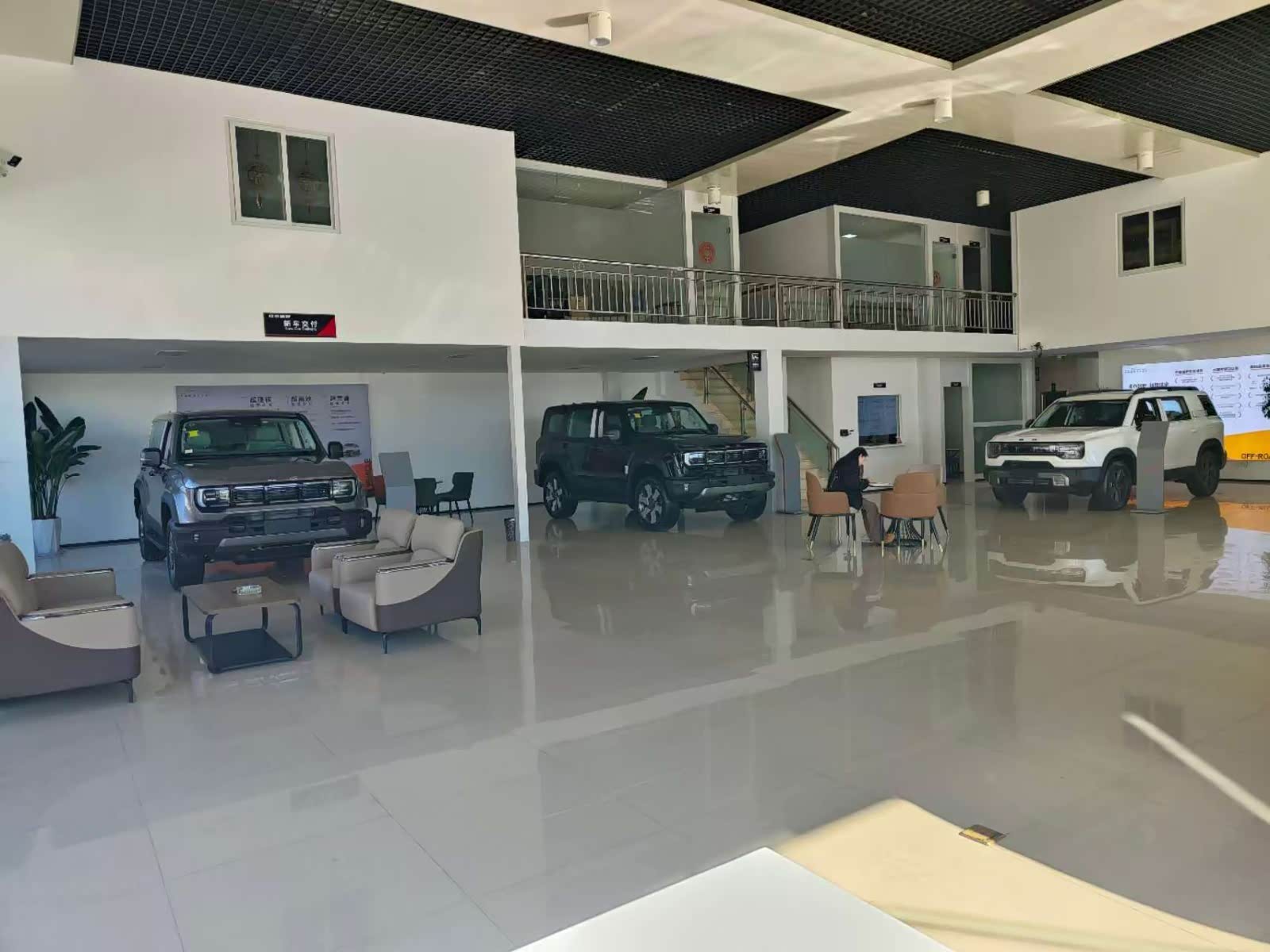新车展示区