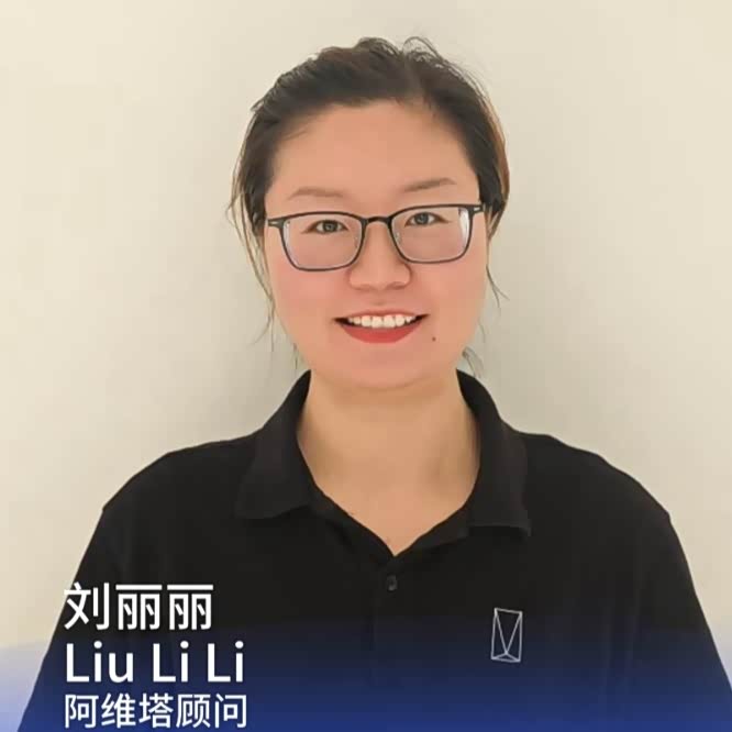 刘丽丽