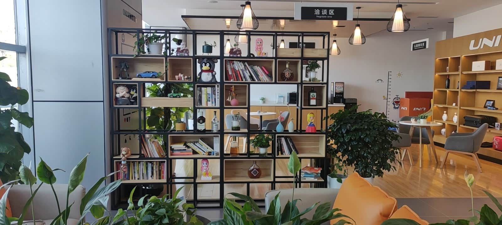 休息区