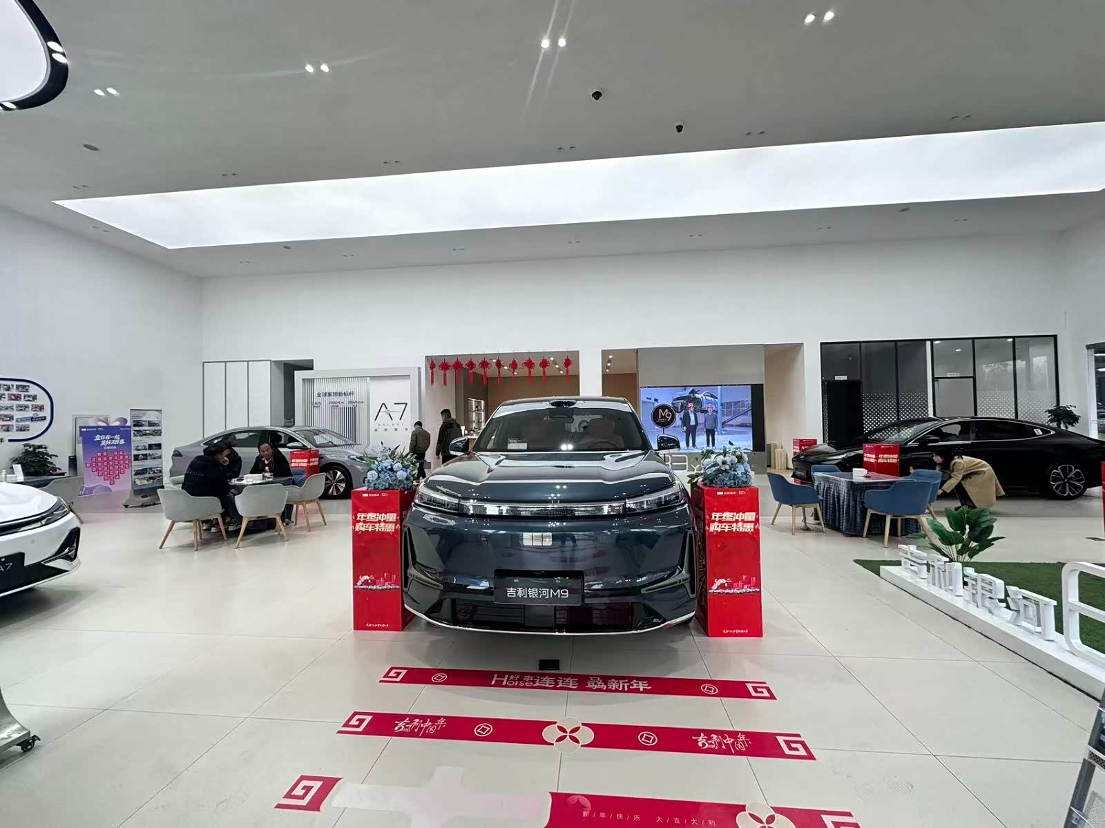 新车展示区