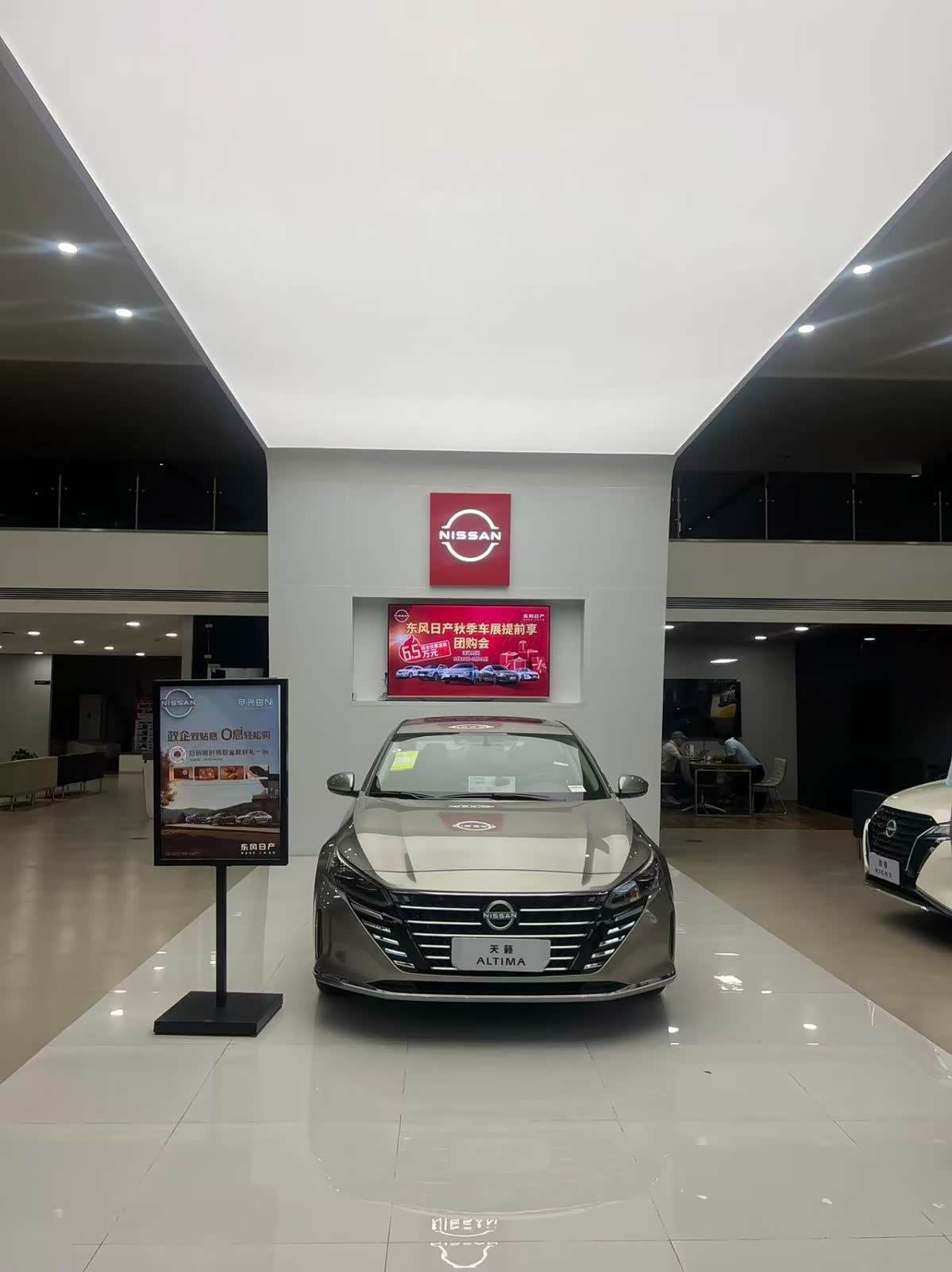 新车展示区
