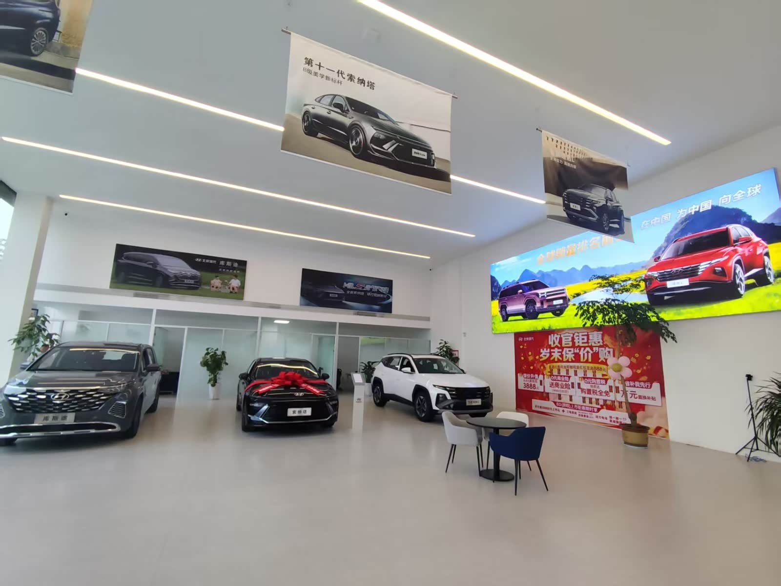 新车展示区