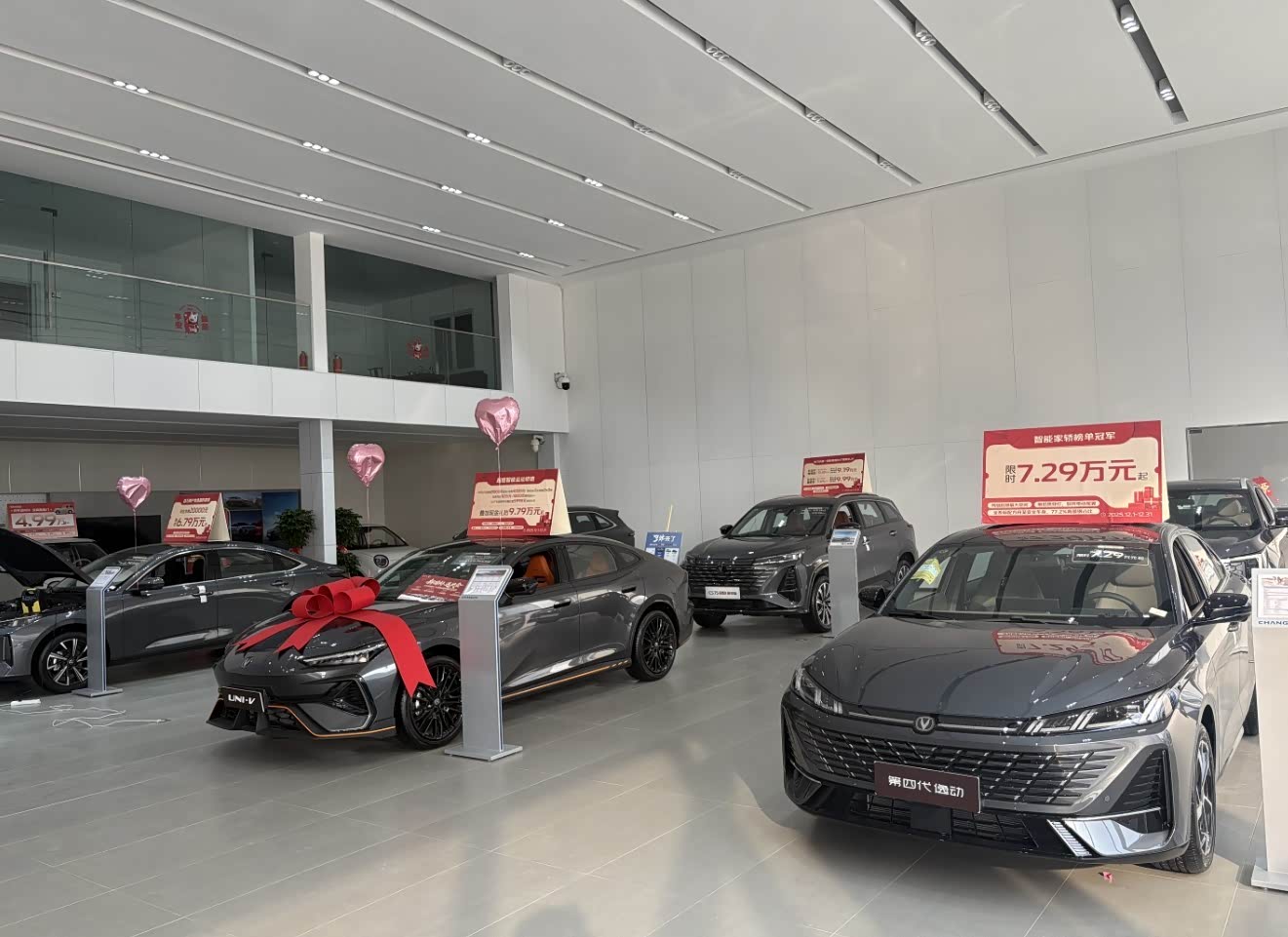 新车展示区
