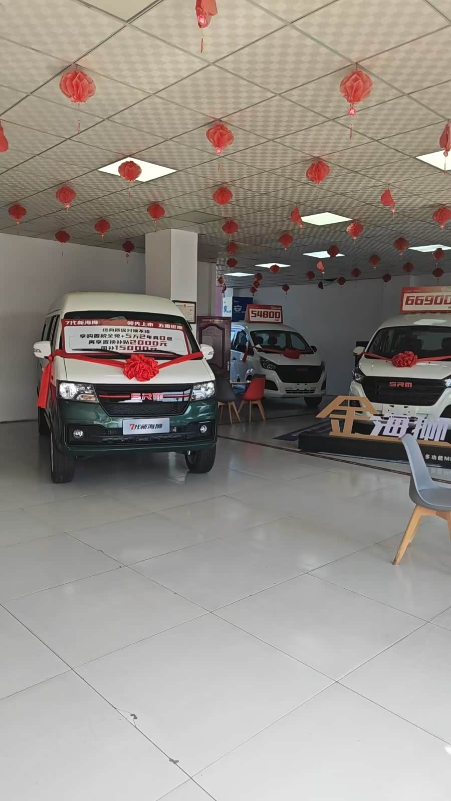 新车展示区
