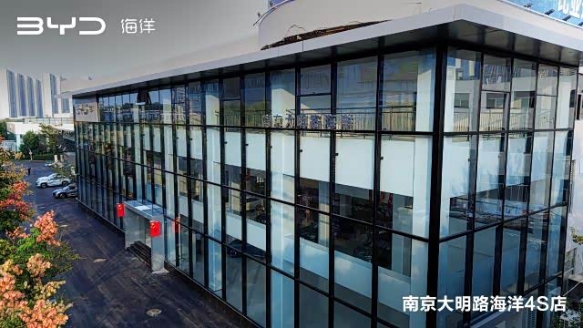外景