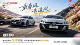 影豹限时优惠 目前优惠高达2万元