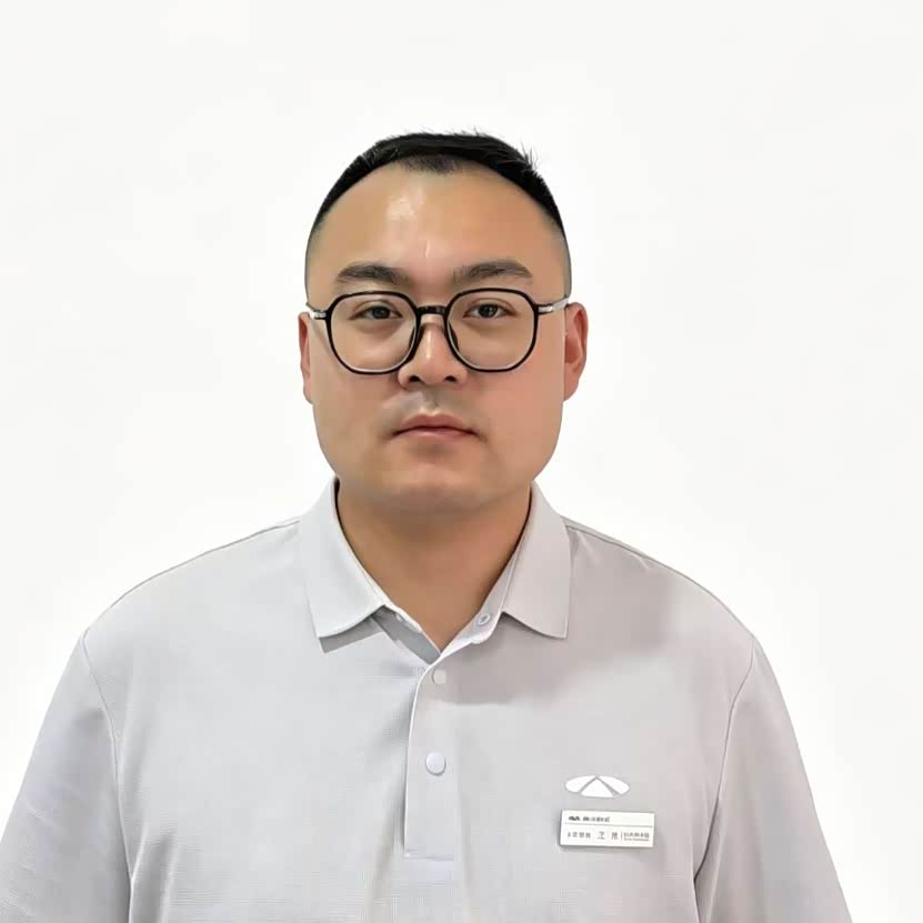 王然