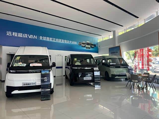 新车展示区