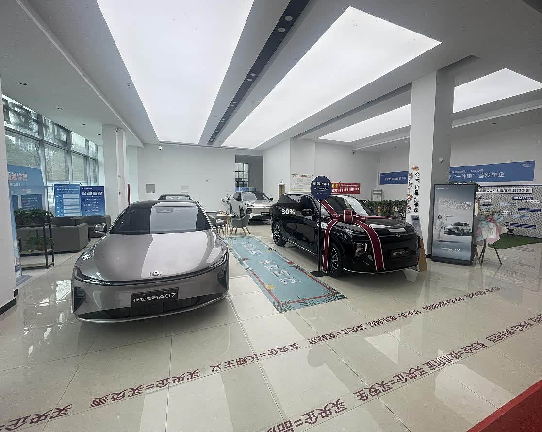 新车展示区