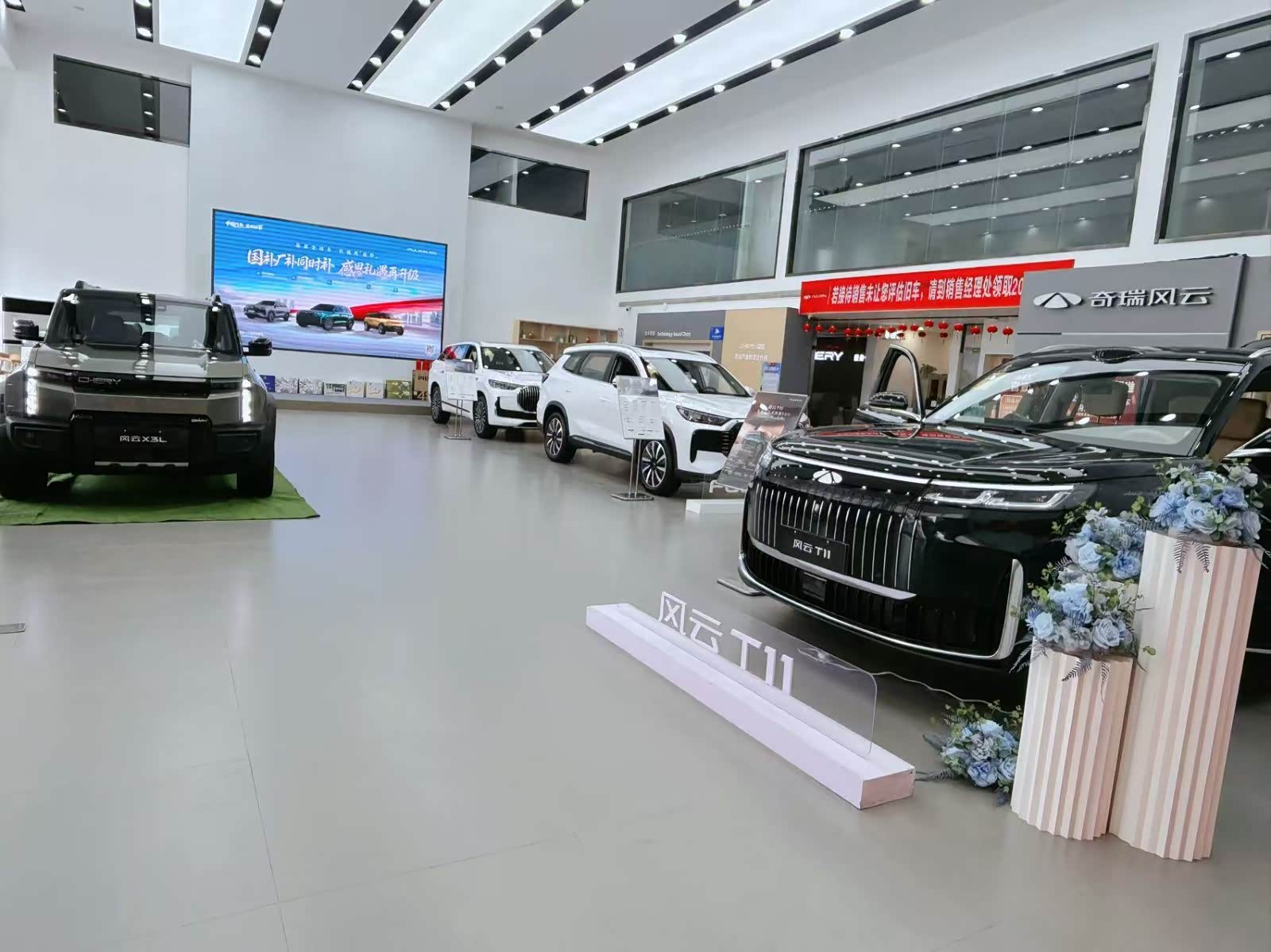 新车展示区