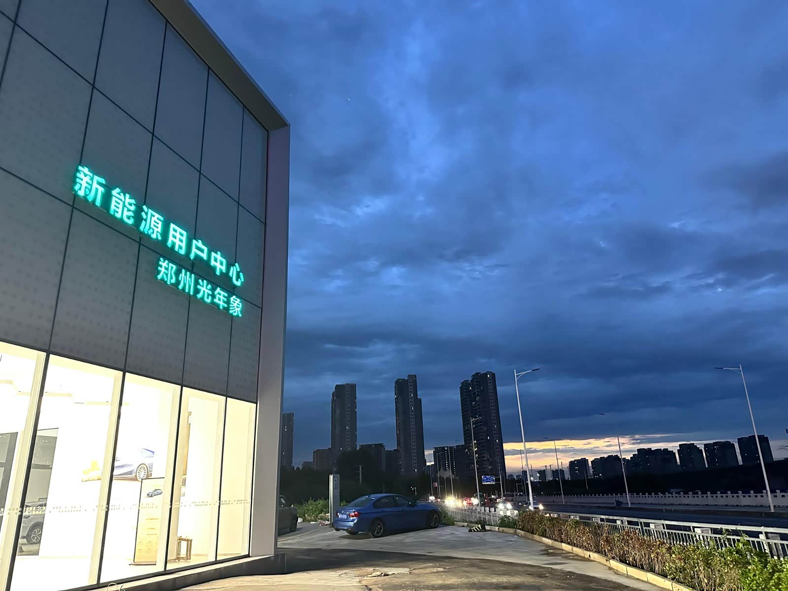 外景