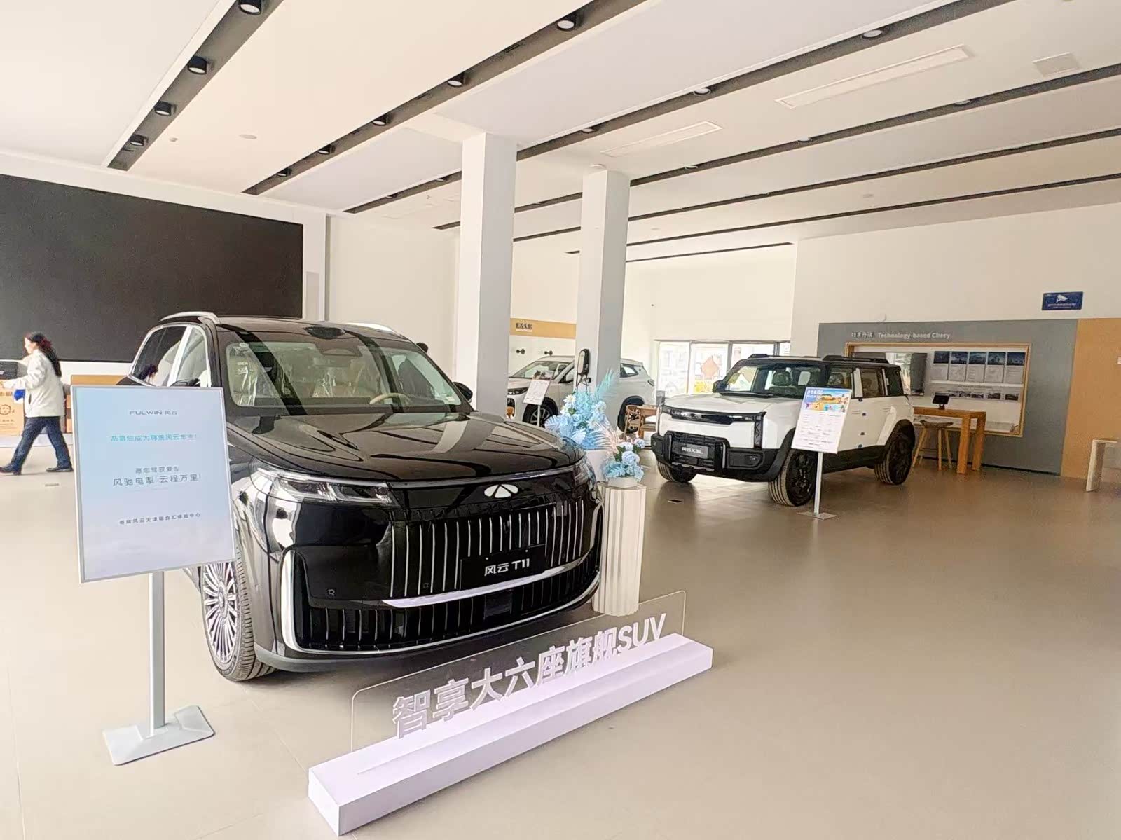 新车展示区