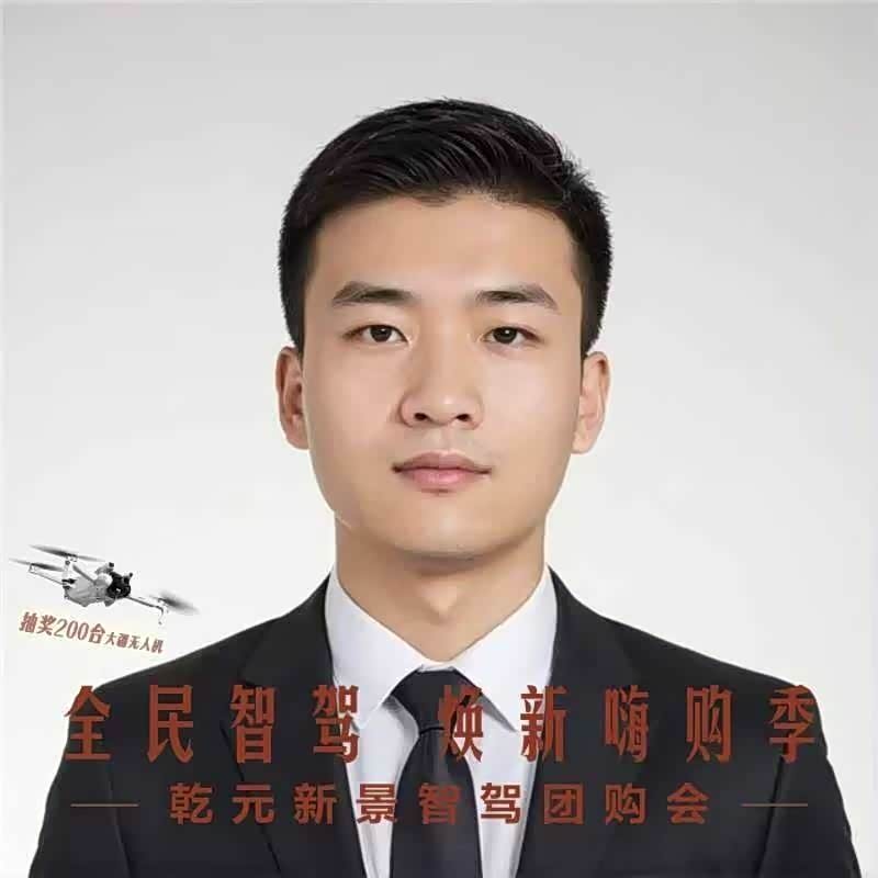 李晓