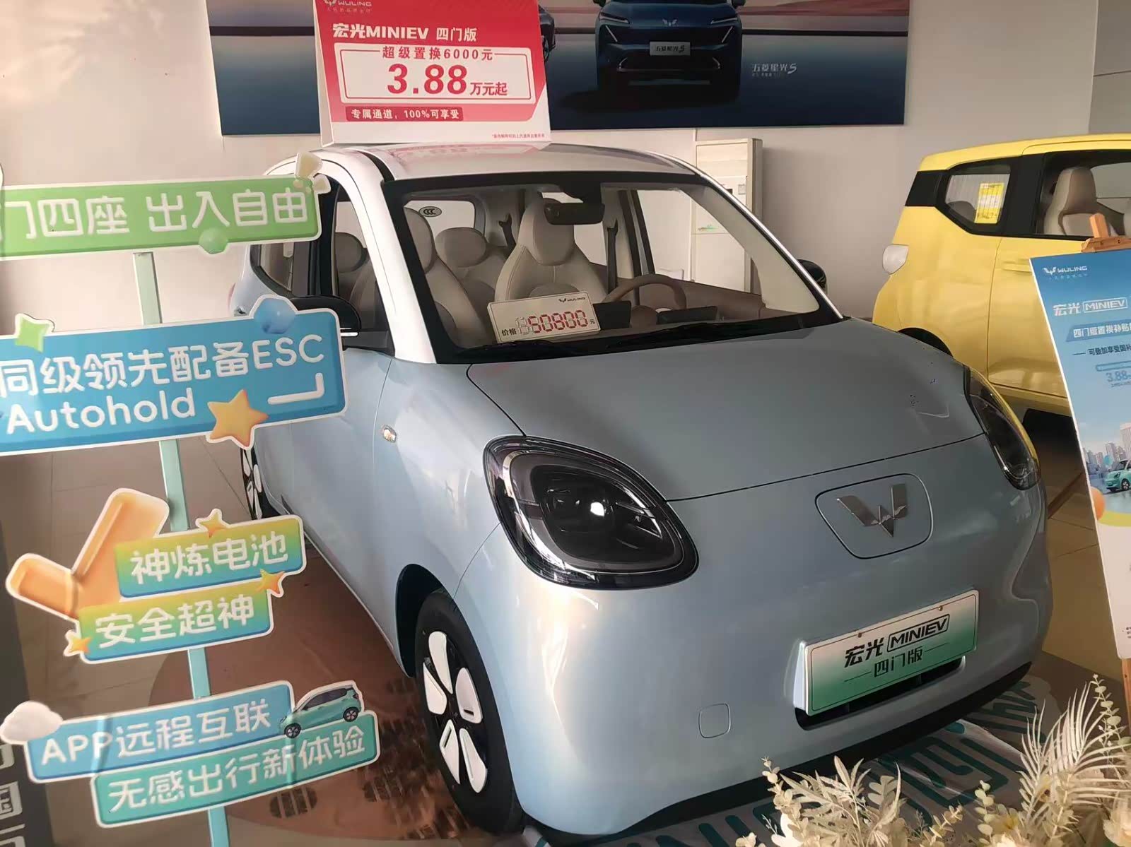 新车展示区
