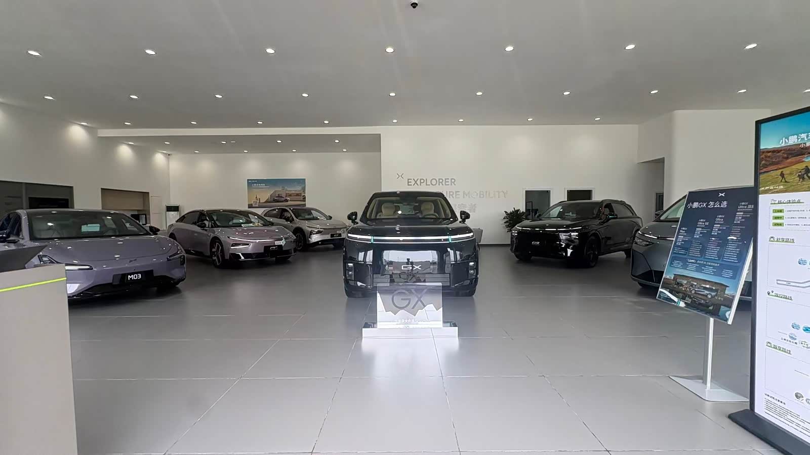 新车展示区