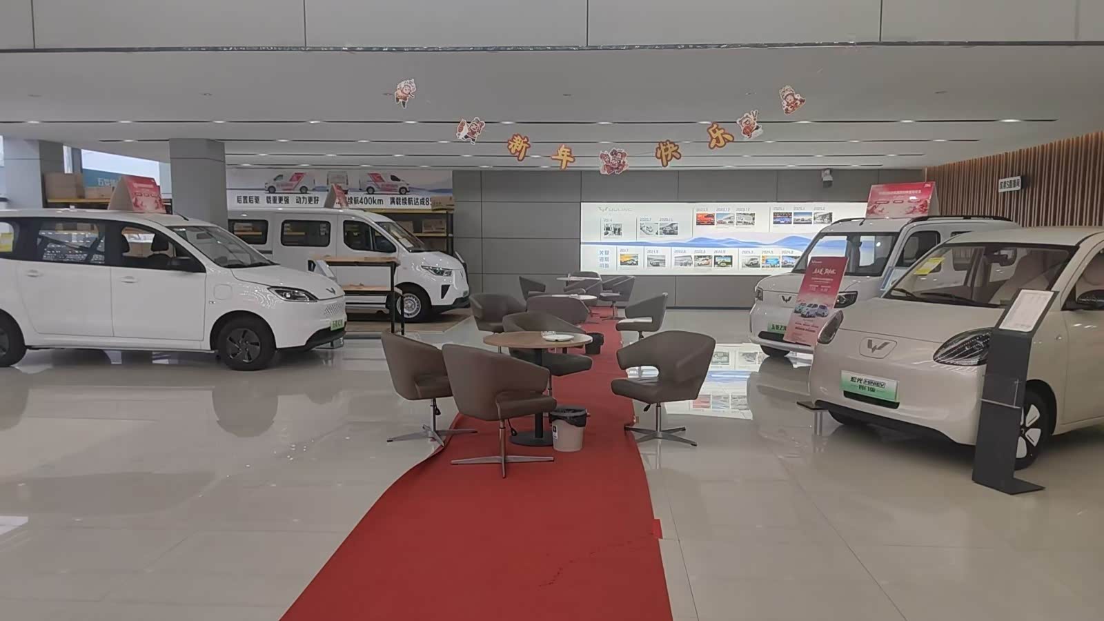新车展示区