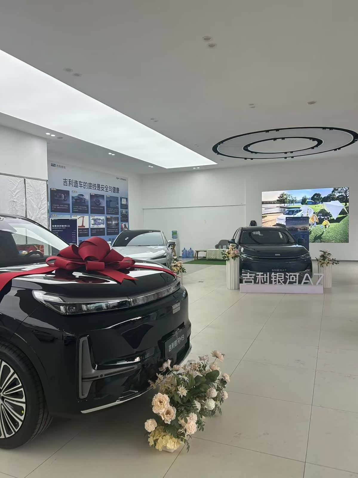 新车展示区