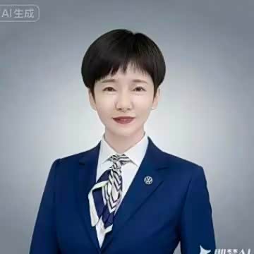 白丽