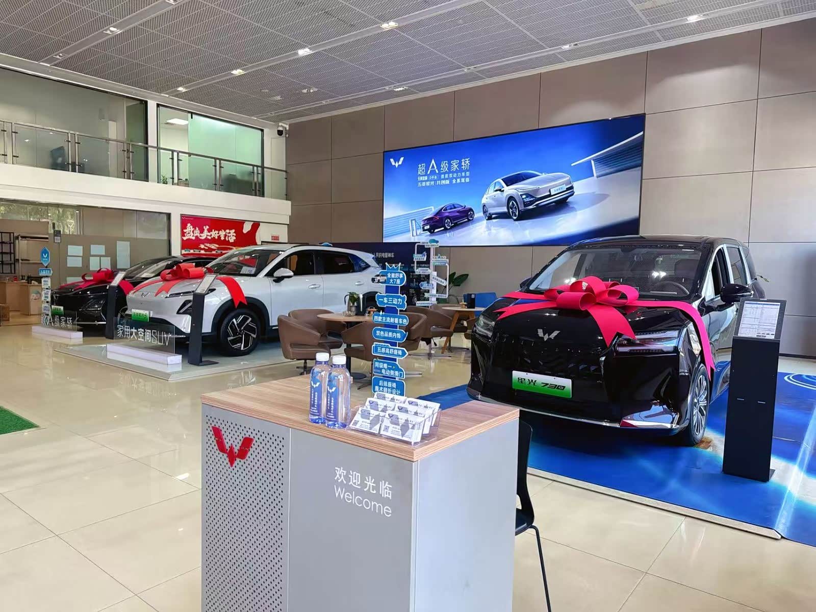 新车展示区