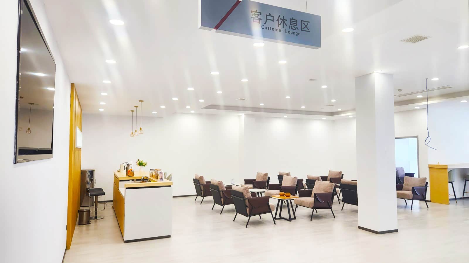 休息区