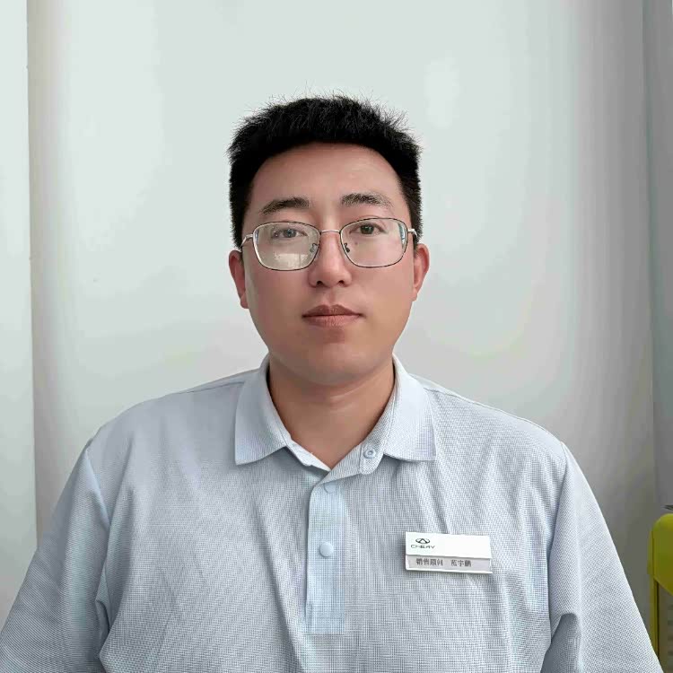 范宇鹏